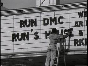 Run DMC Run's House